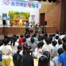 탕정미래초등학교 이미지