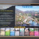 은행나무가든 이미지