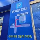 구찌 PC | 당진 안경점 추천 믿을만한 안경 잘하는 곳 "다비치안경 당진점"
