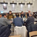 이화 당구장 이미지