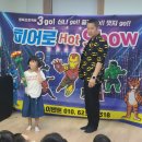 금구초등학교 이미지