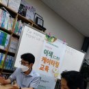 케이컨설팅 이미지