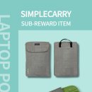 비티백(BTBAG)