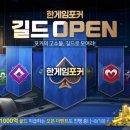 더(THE)맛있는옛날통닭 이미지