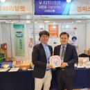 바이탈케어 주식회사 네이버블로그