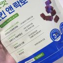 (주)바로벳 네이버블로그