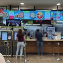 이마트트레이더스 비산점 | 대구 이마트 트레이더스 비산점 처음가본 푸드코트 후기