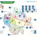 괴강관광지 축구장 이미지