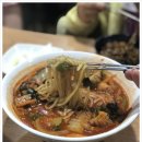 조치원짬뽕