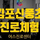 나산센터-6 이미지