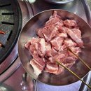 망원소금구이 이미지