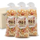 근영 쇼핑하우