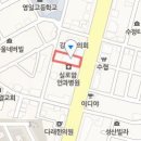 새본내과의원 티스토리