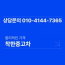 페리카나양곡1점 이미지