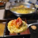 서구보건소 | [대구 서구 평리동] 대구 서구청 맛집 울릉샤브 서구청점, 가성비 제대로였던 신상 샤브샤브 맛집 후기