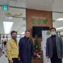 시흥시청구내식당 이미지