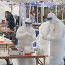 부산광역시 북구보건소 이미지