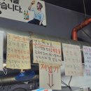 2000냥하우스 네이버블로그