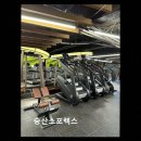 장수헬스사우나 | 부산 금정구 스포츠센터 승산스포렉스 시설 깔끔, 다양한 운동 가능