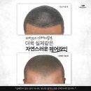 리게인프로젝트 일산 이미지