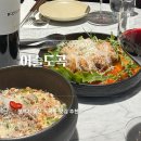 아 곡 | 도곡역 맛집 내돈내산 ‘어슬도곡’ 예약 방문 후기 + 콜키지 및 주차 정보