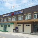 중앙119구조본부(호남119특수구조대) 이미지