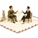 명문장 - 완도군 개포로62번길 18-4 | 명문장