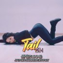 케이제이진 이미지