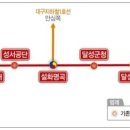 청춘공인중개사사무소 이미지