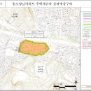 송도영남아파트 재건축 정비예정구역(2008.12.8변경) 이미지