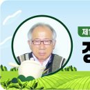 이화스마트복합쉼터 이미지