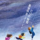 은경축산 이미지