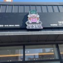 주정차 단속 - 051 이미지