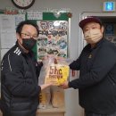 BHC 치킨 금호점