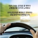 스마트 국민제보 앱 이미지