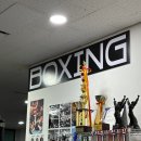 슈가복싱 프리미엄 왕십리점 | 의정부복싱 [슈가복싱 프리미엄 의정부점]에서 1:1 맞춤 복싱 후기:)