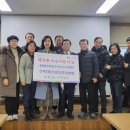 인후2동 주민센터 이미지
