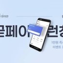 신세계써비스 이미지