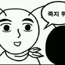카페유 - 통영시 해미당1길 16 | 카페유