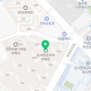 양천로55길(서측) 이미지