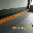 스카이당구클럽 이미지