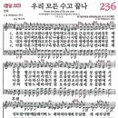우리올(주)