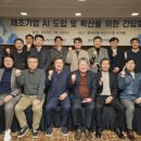 경남정보대학교 아시아경제