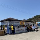 청산면 보건지소 이미지