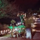 소키우는집 이미지