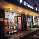 피자알볼로 우만점 이미지