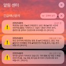 [8월 14일] 무대 김윤희 이미지