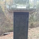 내산 궁검대 Daum카페
