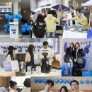 가평꽃동네 희망의 집 | 고보결·이세희·키디비·한희준·이태영·윤성수 등 한 마음으로 제9회 &#39;하늘빛프로젝트&#39; 참여