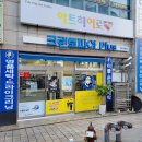 교방동124 이미지